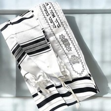 Kosher Tallit Talit Prayer Shawl 55"X74" Blak/Silver Adult Size  60 From Israel