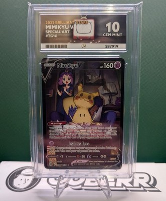 Mimikyu V Brilliant Stars TG16/TG30 ACE 10