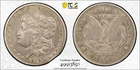 1878 CC Morgan Silver Dollar PCGS - Edge Damaged, XF Detail
