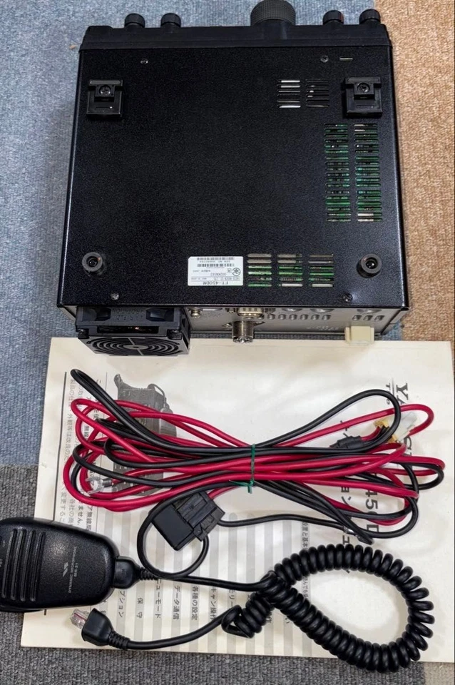 YAESU FT-450DM HF 50MHz 100W Transceiver funktionstüchtig - Bild 4 von 4