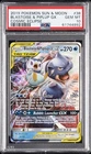 2019 POKEMON SUN & MOON COSMIC ECLIPSE #38 BLASTOISE & PIPLUP GX PSA 10