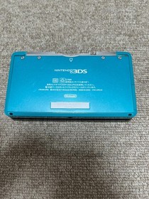 3DS blue Japan Nintendo Console region Japanese B319