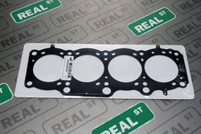 SCE MLS Spartan Head Gasket Gas Stopper Celica MR2 SW20 3S-GTE Gen 2 87mm 0.051"