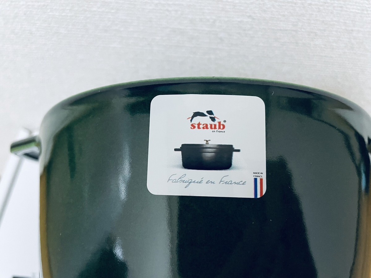 STAUB La Cocotte de Gohan Enameled Cast Iron Size M 16 cm 6.3 inch