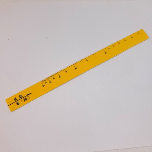 SILVER REED KNITTING MACHINE LK 150 YELLOW STITCH GAUGE RULER scale ...