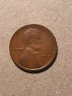 1915 LINCOLN CENT