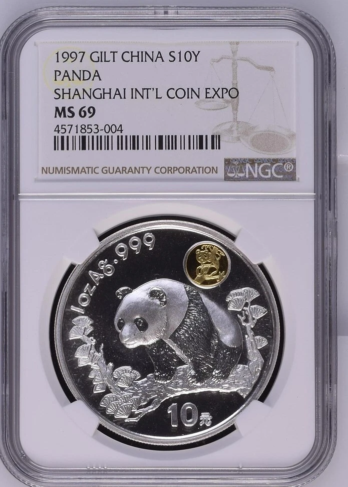 MS 69 Graded 1997 Chinese Coins for sale | eBay