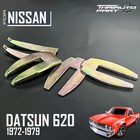 <!--F#f_0-->Brake Adjuster Insert Plate 4Pcs For Nissan Datsun 520 521 620 720 Pickup 72-79<!--F/-->