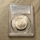 1917 Walking Liberty Half Dollar 50c *PCGS AU50 About Unc Great Originality C057