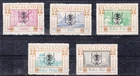India Stamps.Cinderella's.Nagaland.World United Against Malaria Overprint.1960's