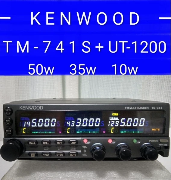 受信機 Kenwood TM742 TM-742 Second Hand Kenwood TM-742 Mobile Triband Transceiver - Radioworld UK