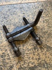 Billings & Spencer Co. Bent Tail Clamp Lathe Dog
