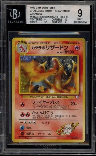Pokemon Blaine's Charizard Gym 2 Japanese Holo Rare #006 BGS 9 Mint