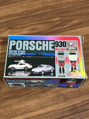 Scale Robo Porsche 930 Turbo RC Body Shell USED With Box