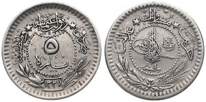 Ottoman Reich Osman Turkey 5 Para 1327/3-6 Turkey - Various Vintages