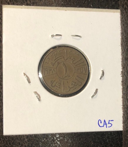 Moneta bronzo Iraq 1 Fils 1938-19,5MM-Ghazi I-KM#102 - Foto 4 di 4