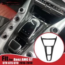 For Benz AMG GT GTR GTS 2016-2018 Carbon Fiber Center Console Panel Cover Glossy