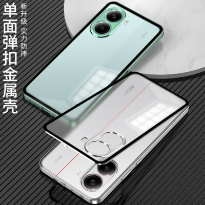 For XiaoMi Poco X7 Pro 5G, Luxury Hybrid Metal Bumper Glass Magnetic Cover Case