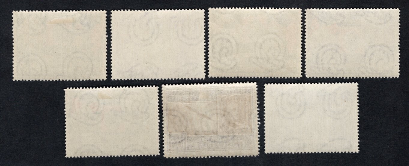 Sweden 1947 stamps Mi#390-396 START10%ONLY MH CV=34$