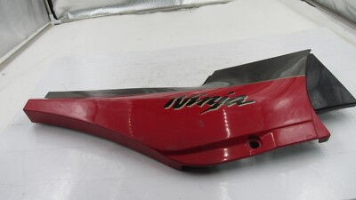 1984 Kawasaki ZX900-A 900 900R Ninja Right Side Body Panel Frame
