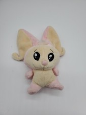 Neopets Pink Miamouse Petpet Plush 2004 Stuffed Animal Rare No Tags