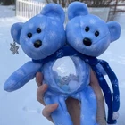 beanie babies rare Snowglobe Bear Plush Vintage Snowflake