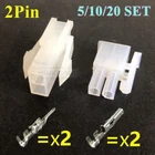 2 Pin/Way Molex Mini-Fit Jr 5557/5559 4.2mm Connector Kits (Plug+Socket+Crimps)