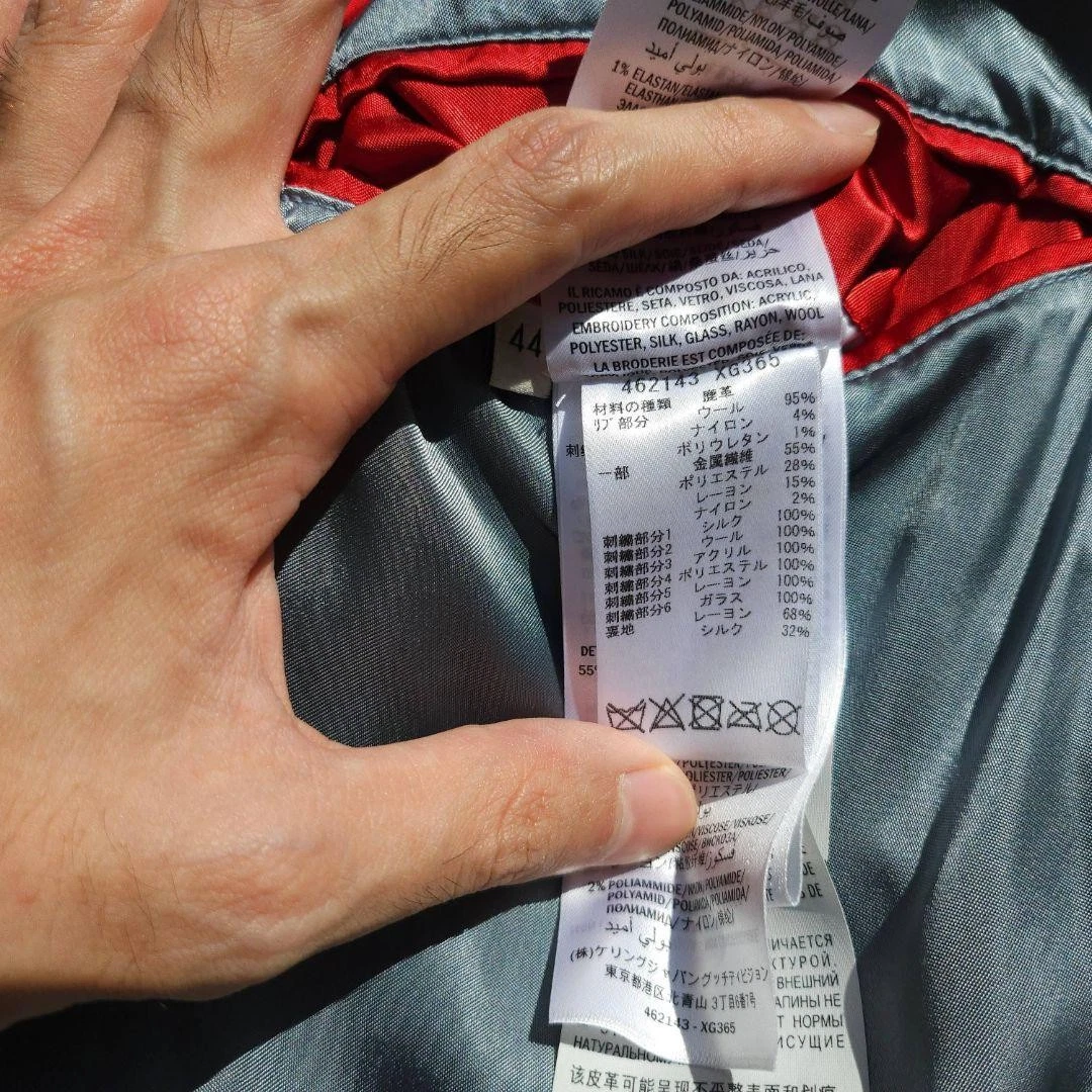 Giacca di pelle Gucci Paperino