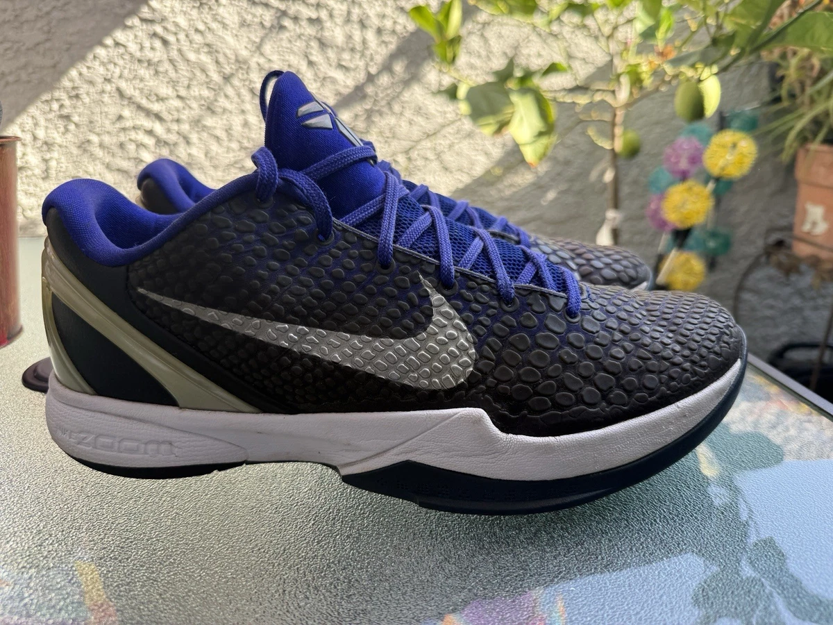 Nike Zoom Kobe 6 Purple Gradient - огромный выбор по лучшим ценам