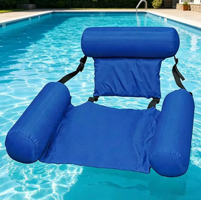 1 pc Inflatable Pool Hammock Float Foldable Water Lounge Chair