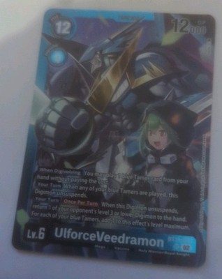 Digimon Card Game Ulforceveedramon BT11-032 Super Rare - Dimensional Phase - NM