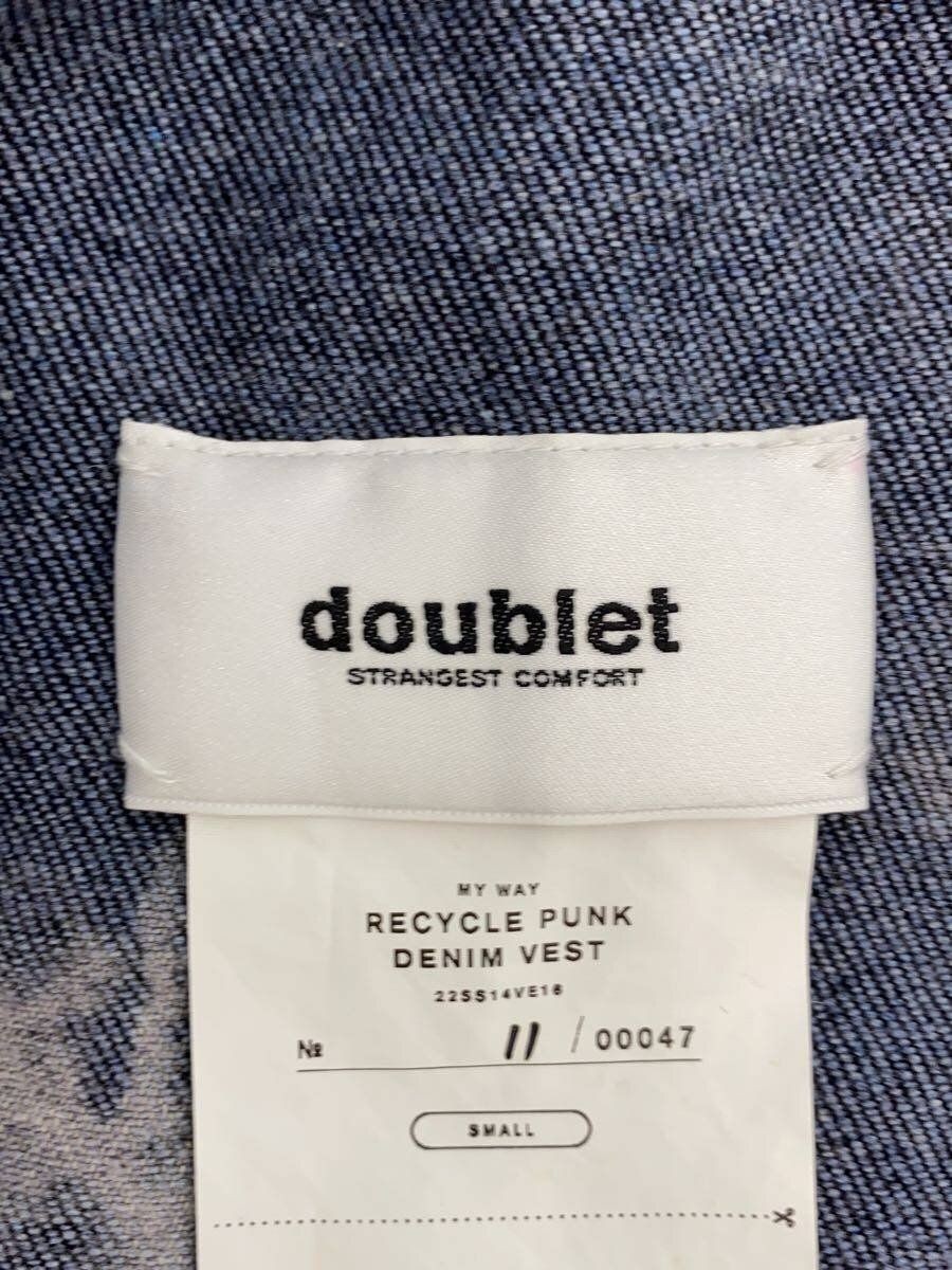 Multicolor Cotton Jacket with 22 Patterns - Doubl… - image 3