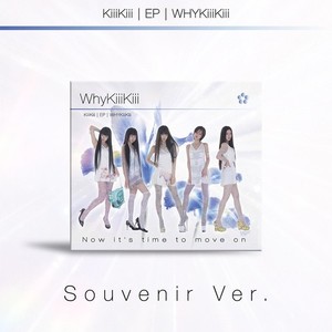 Kiiikiii Album | eBay