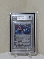 Pokemon Skarmory EX Holo Rare EX Power Keepers #98 Bgs 9 Mint on eBay