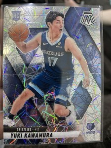 2024-25 Mosaic Yuki Kawamura Rookie RC Silver Velocity Prizm #209 Grizzlies 🔥🏀