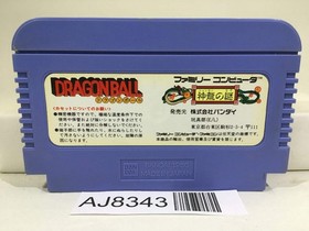 Dragon Ball Shenron no Nazo Nintendo Famicom NES Japan - AJ8343