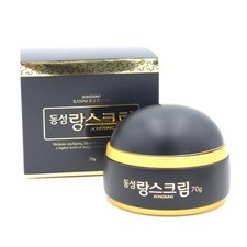 Dongsung Rannce Cream 70g Melasma Freckle Blemish K-Beauty