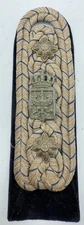 Imperial German Shoulder Board 