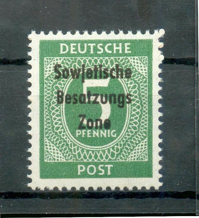 Sbz 207V Abart Mnh Postfrisch (G3676