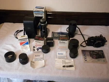 CONTAX RTS CAMERA + 5 LENSES