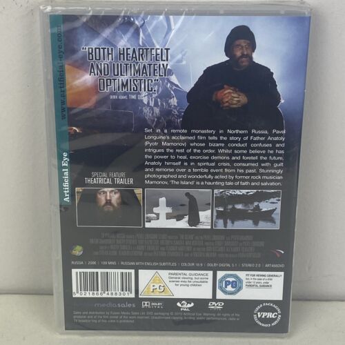 The Island Pavel Lounguine DVD Region 2 Artificial Eye Brand New Sealed - Foto 2 di 3