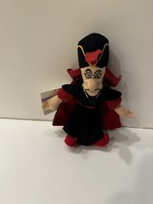 Disney Plush Toy - Disney Store Jafar Mini Bean Bag with Tags
