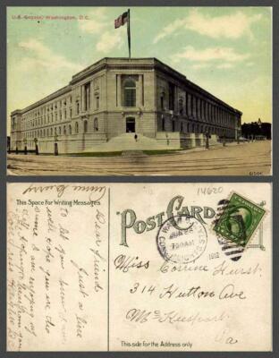 DISTRICT OF COLUMBIA US Senate VINTAGE POSTCARD