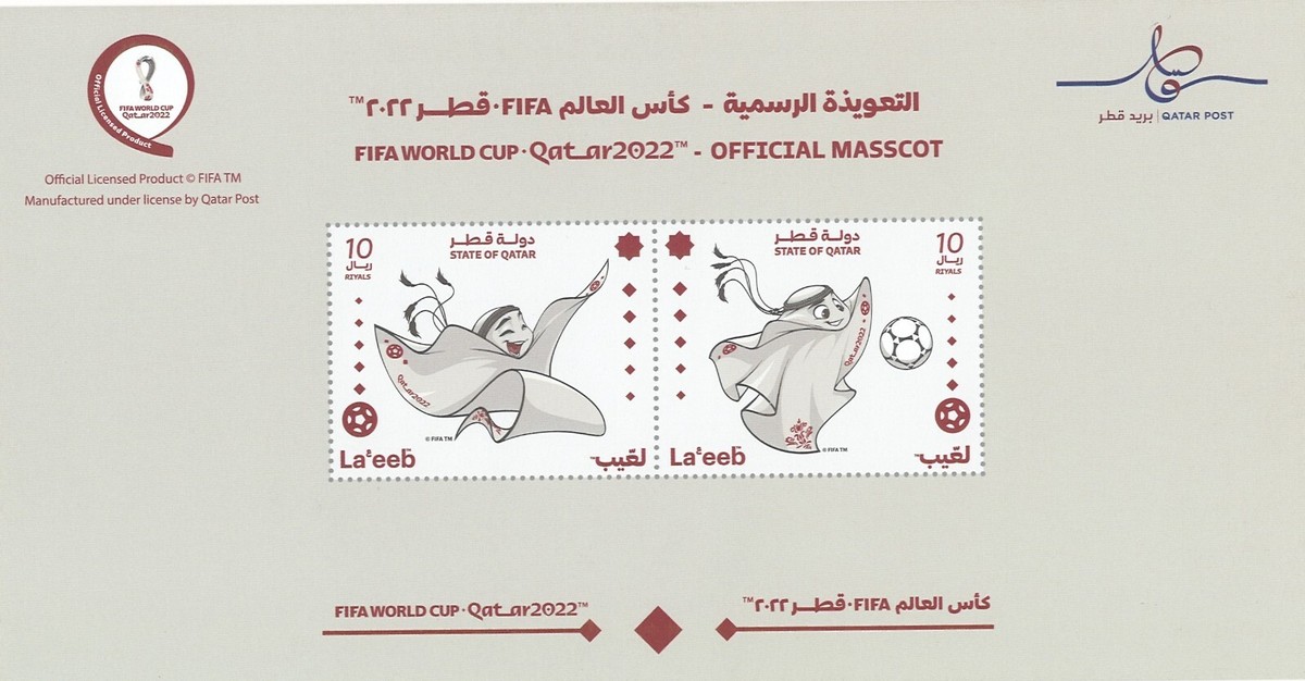 FIFA World Cup 2022 Soccer Football QATAR Full Set of Stamp