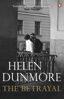 Helen Dunmore The Betrayal (Paperback) (UK IMPORT)