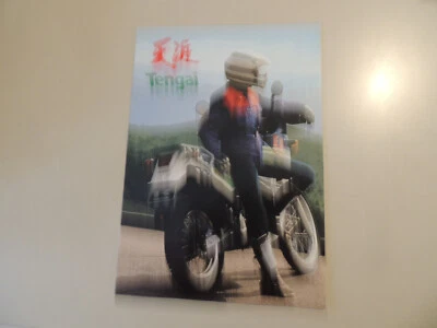 Kawasaki KLR 650 Tengai KL650 A/B Prospekt Brochure  パンフレット Opuscolo / - Bild 1 von 4