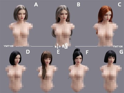 YMTOYS 1/6 YMT106 Xiao Zhao Rolling Eyes Girl Head Sculpt Carved Fit 12'' Action