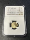 2026 Liberty Eagle G$5 - MS69 NGC - 1/10th Oz Fine Gold