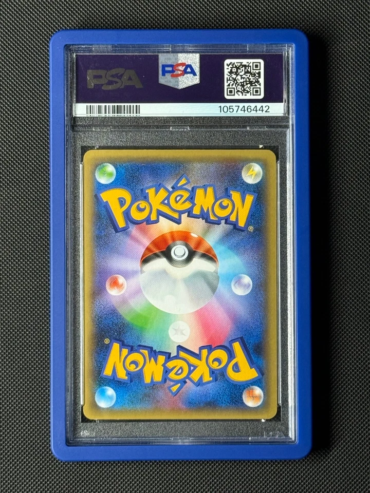 PSA 10 Keldeo 014/036 Cp5 Mythical & Legendary Dream Shine Collection GEM MINT - Image 2 of 4