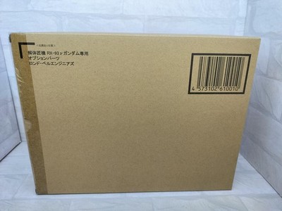 【Robot】 BANDAI SPIRITS RX-93 ν Gundam Dedicated Option Parts METAL STRUCTURE